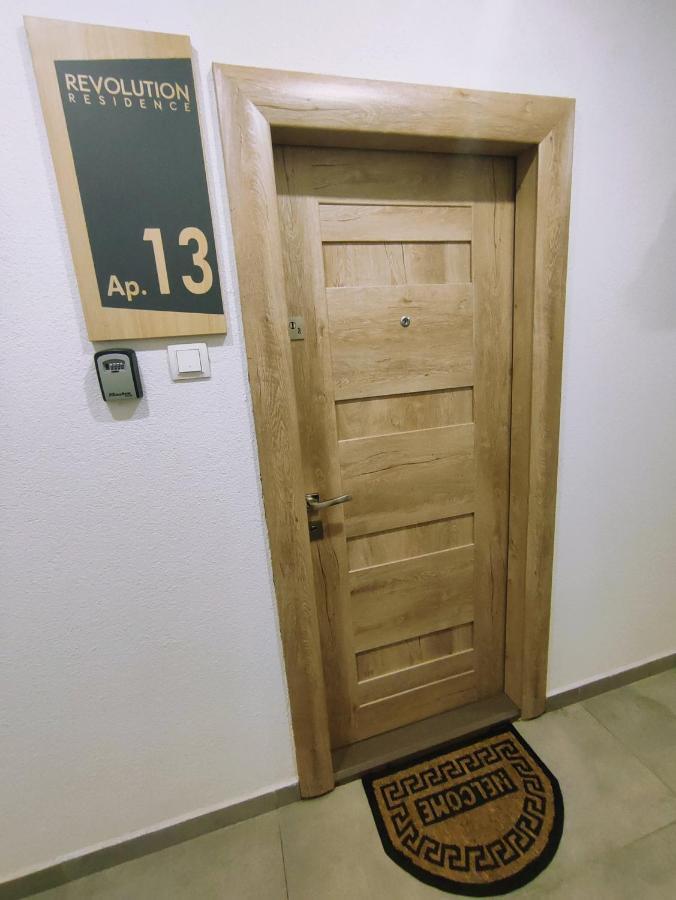 באיה מארה Central Residence מראה חיצוני תמונה